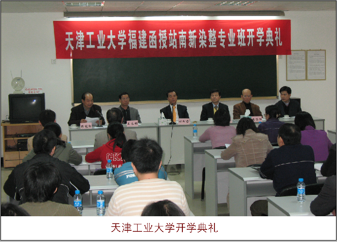 人生就是博-尊龙凯时中国官网