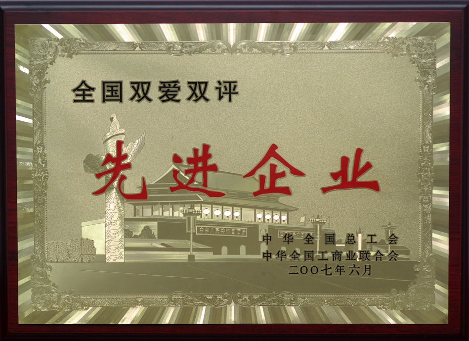 人生就是博-尊龙凯时中国官网
