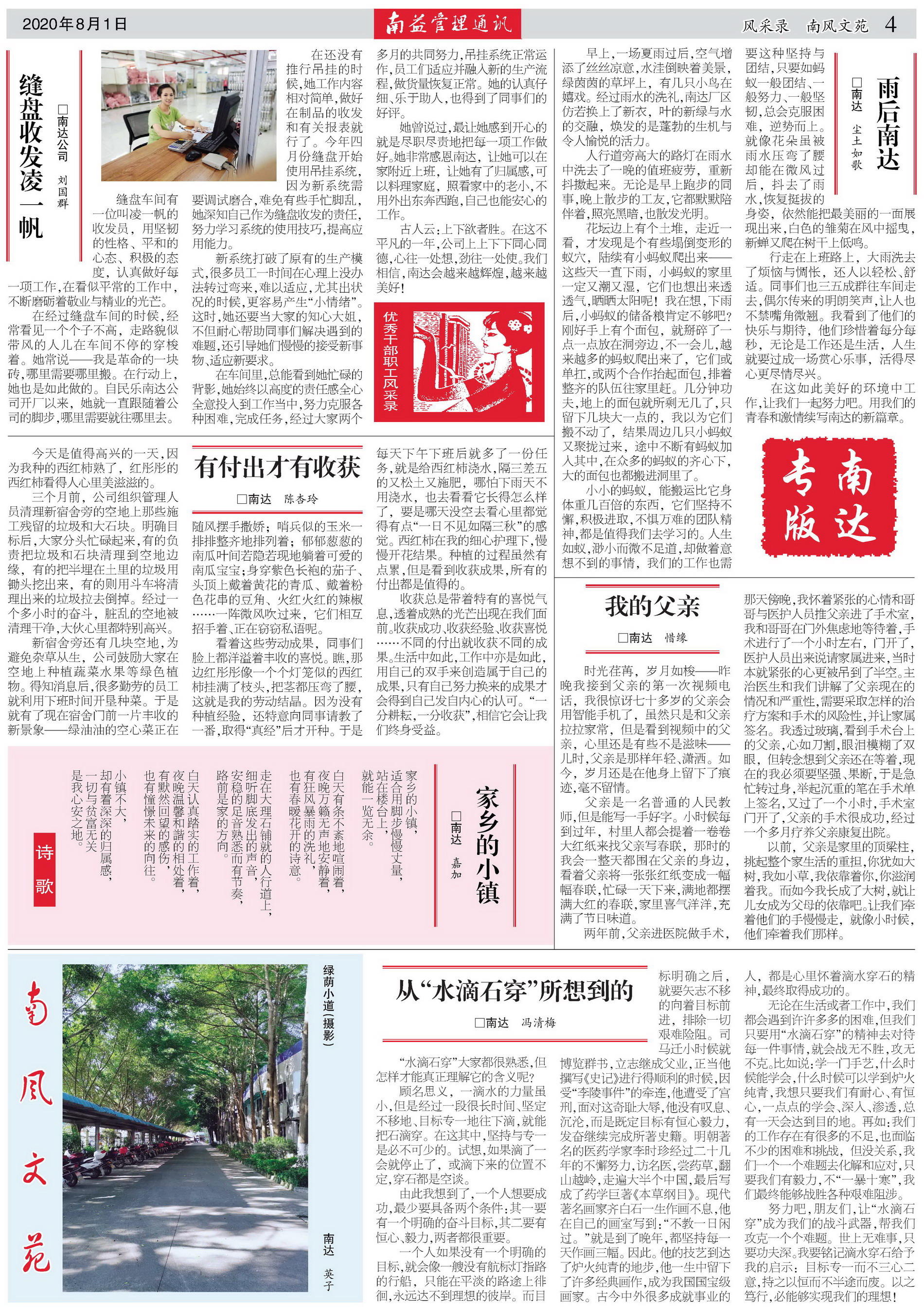 人生就是博-尊龙凯时中国官网