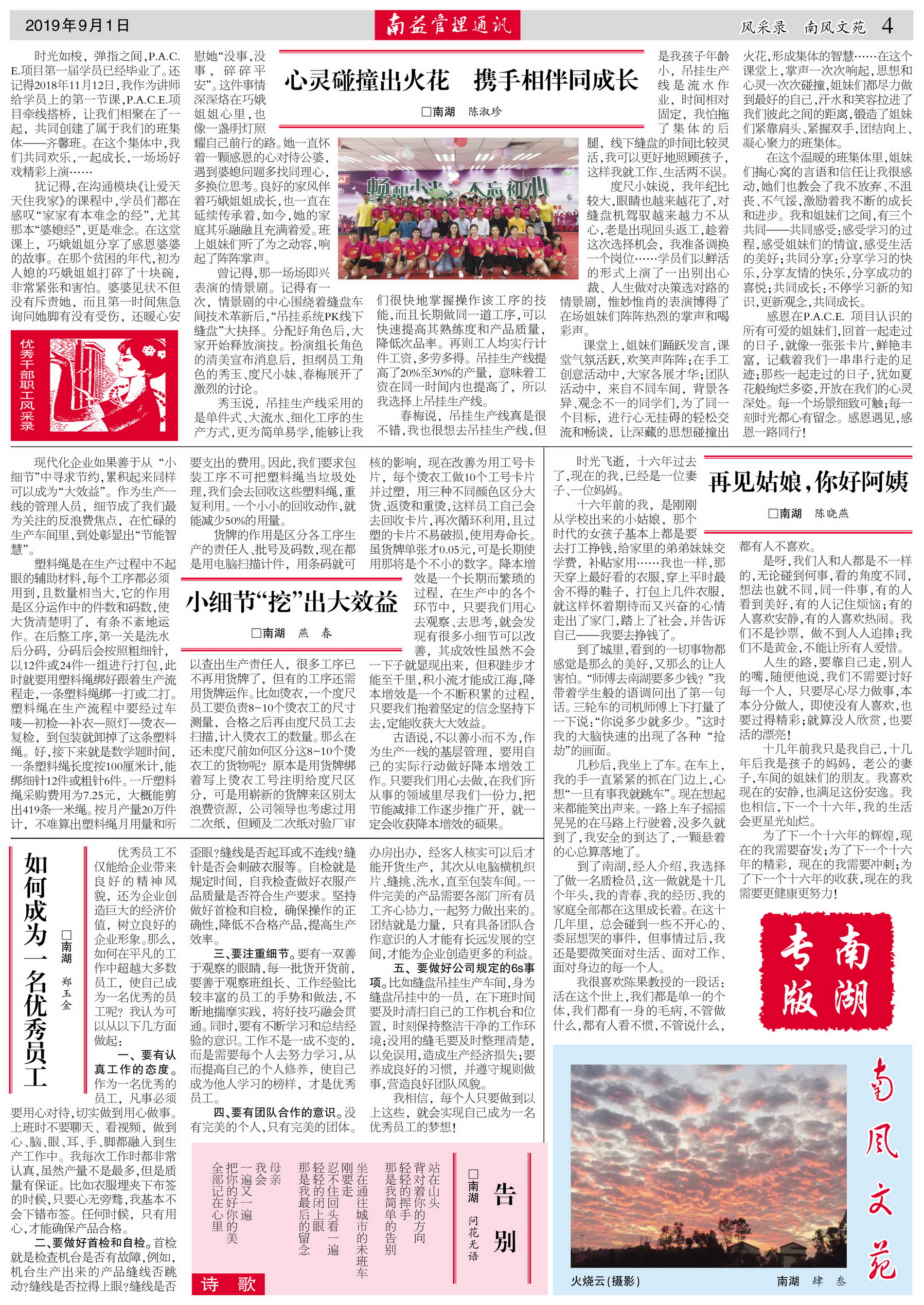 人生就是博-尊龙凯时中国官网