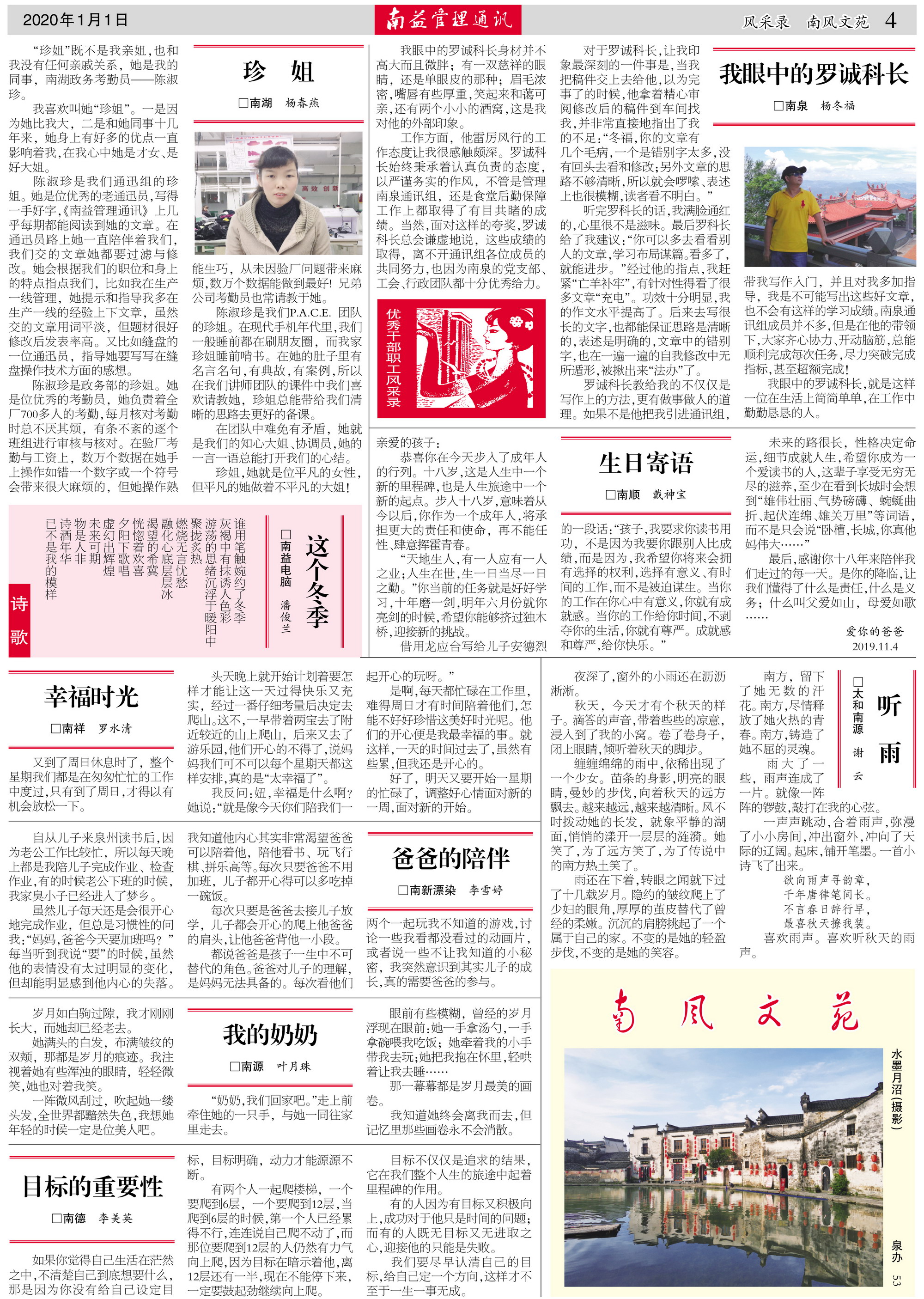 人生就是博-尊龙凯时中国官网