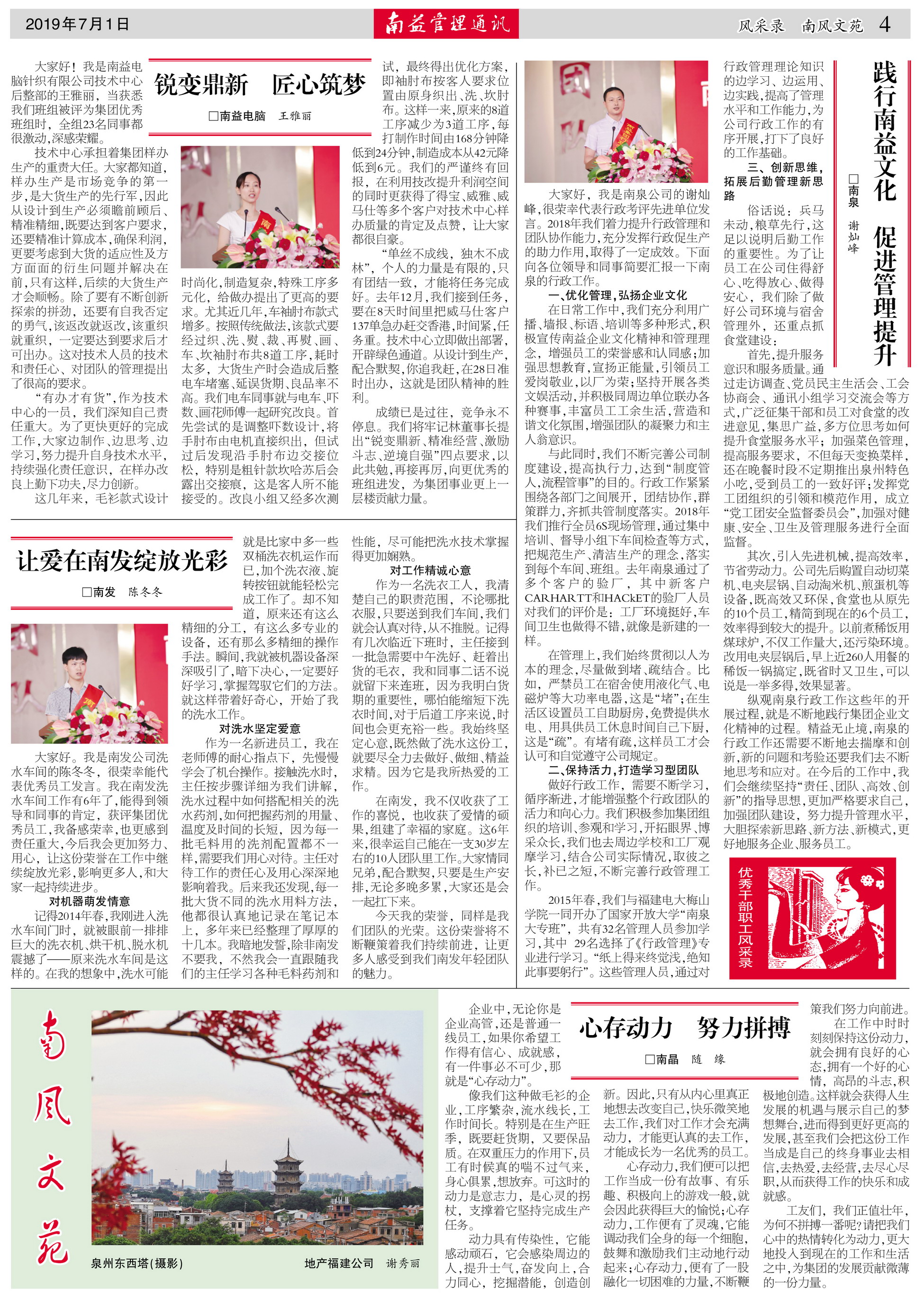 人生就是博-尊龙凯时中国官网