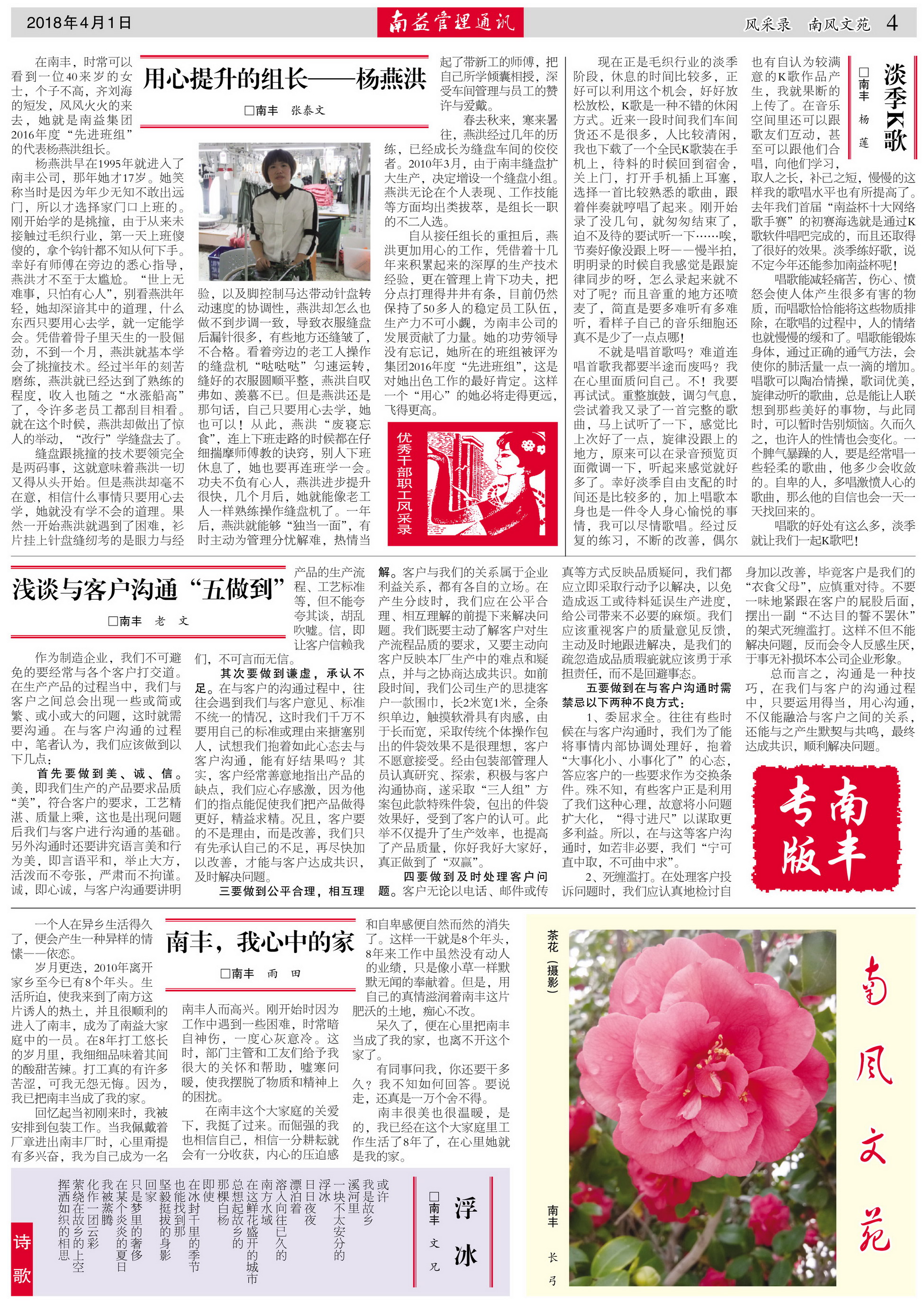 人生就是博-尊龙凯时中国官网