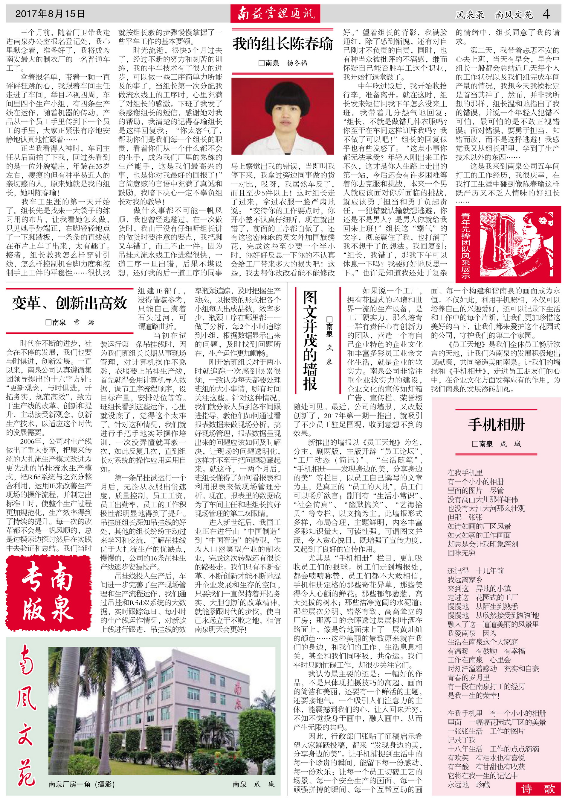 人生就是博-尊龙凯时中国官网
